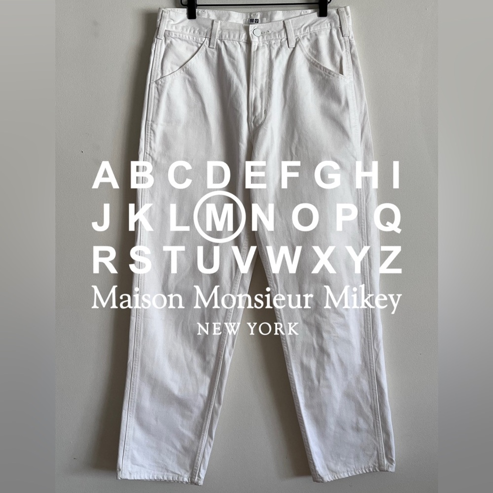 Uniqlo U Christophe Lemaire Wide Jeans - 31